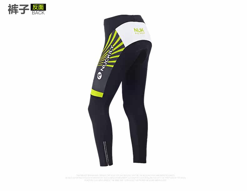 Tenue de cyclisme femme NUCKILY - Ref 2230261 Image 25