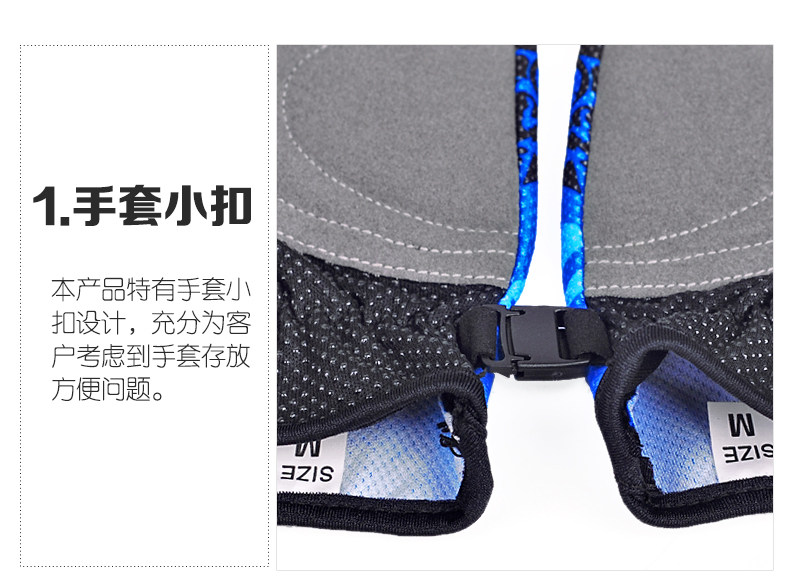 Gants de cyclisme mixte NUCKILY - Ref 2244187 Image 29