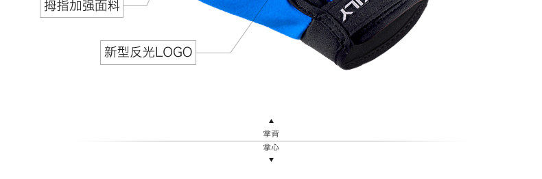 Gants de cyclisme mixte NUCKILY - Ref 2243273 Image 31