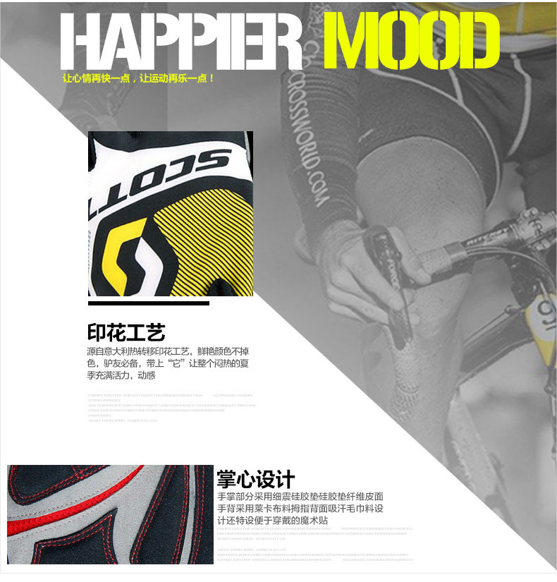 Gants de cyclisme mixte NUCKILY - Ref 2247576 Image 23