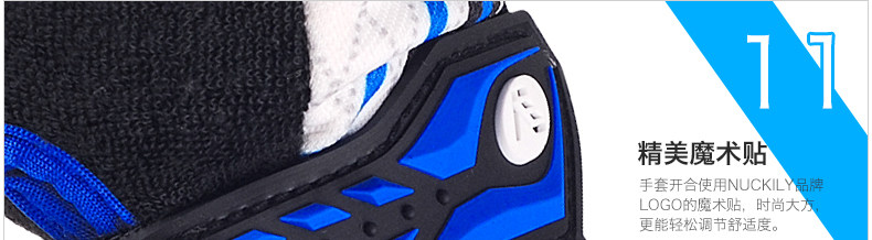 Gants pour vélo mixte NUCKILY - Ref 2244907 Image 61