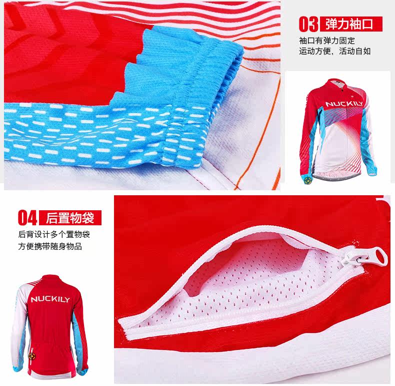 Tenue de cyclisme femme NUCKILY - Ref 2230315 Image 28