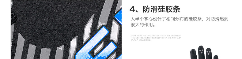 Gants de cyclisme mixte NUCKILY - Ref 2243273 Image 44