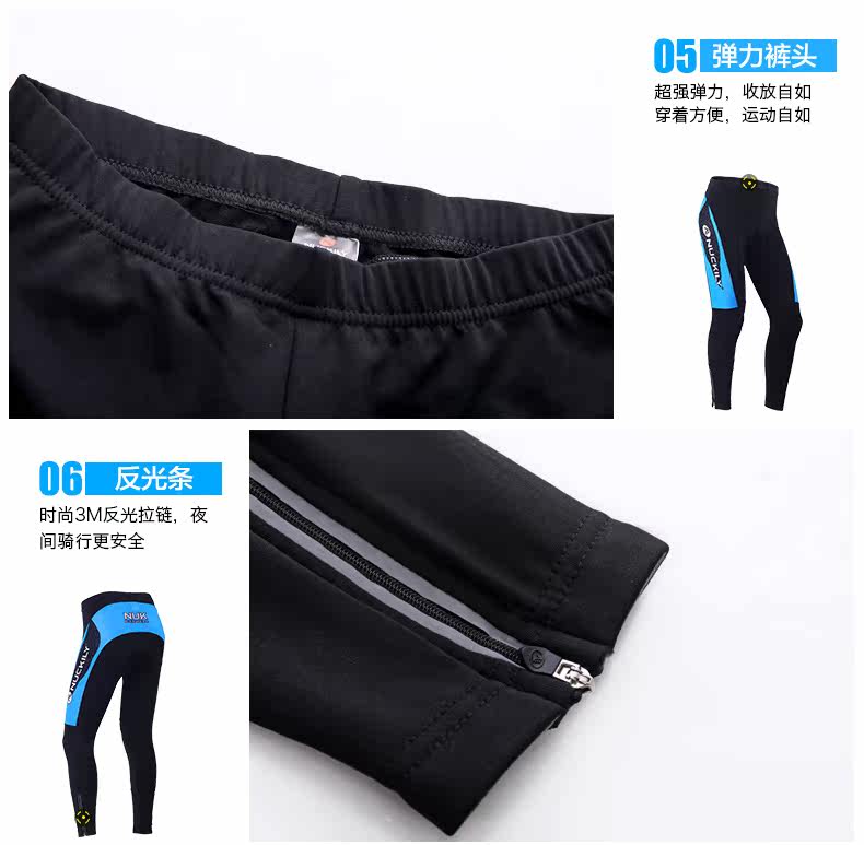 Tenue de cyclisme femme NUCKILY - Ref 2230312 Image 29