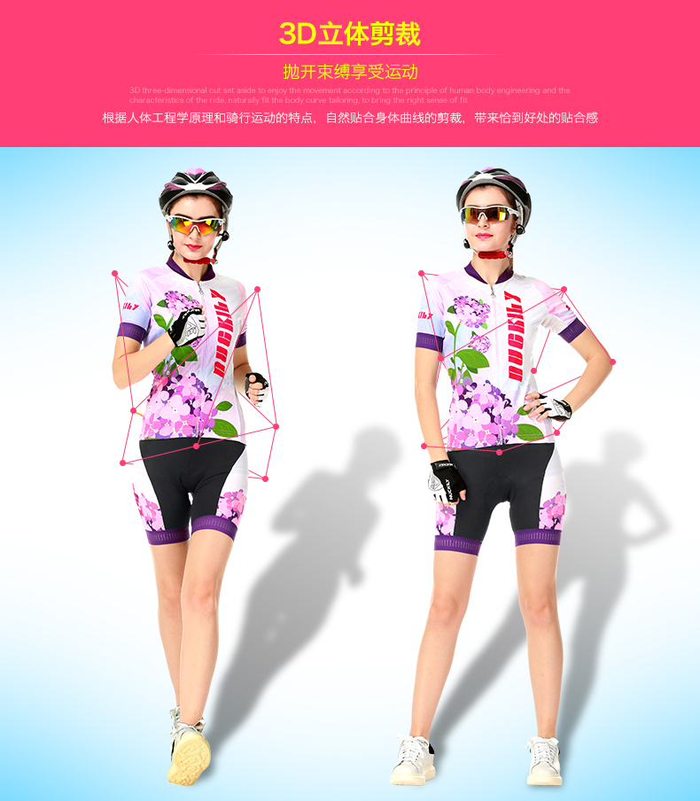 Vêtement cyclisme femme NUCKILY - Ref 2214134 Image 16