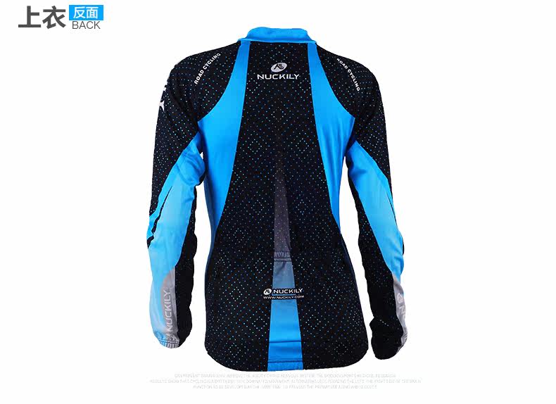 Tenue de cyclisme femme NUCKILY - Ref 2230312 Image 23