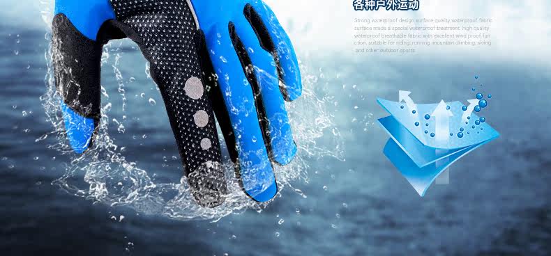 Gants de cyclisme mixte NUCKILY - Ref 2243273 Image 16