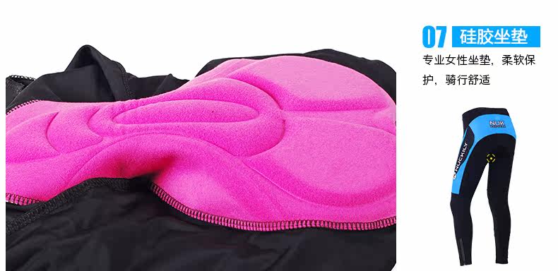 Tenue de cyclisme femme NUCKILY - Ref 2230312 Image 30
