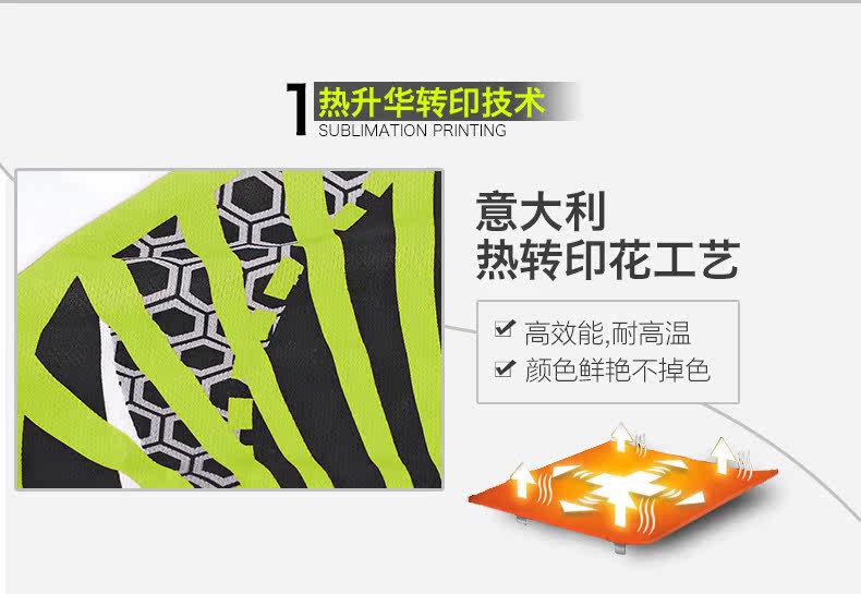 Tenue de cyclisme femme NUCKILY - Ref 2230261 Image 10