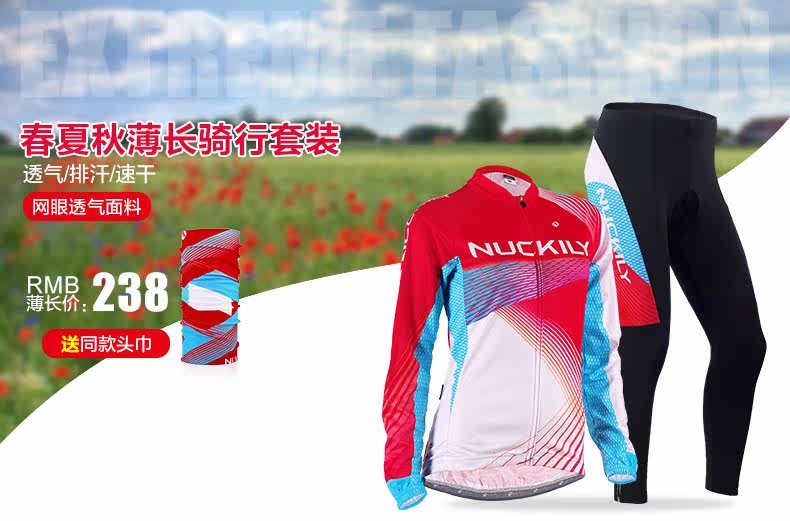 Tenue de cyclisme femme NUCKILY - Ref 2230315 Image 7