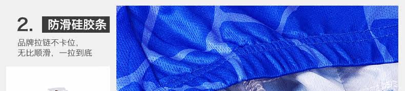 Tenue de cyclisme mixte NUCKILY - Ref 2230283 Image 55