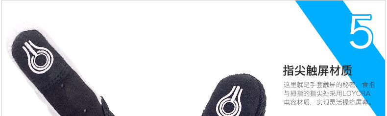 Gants pour vélo mixte NUCKILY - Ref 2244907 Image 49