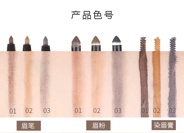 Chao Taihui Thái Lan mistine3D bút chì lông mày nhuộm lông mày kem ba trong một khóa chống thấm màu tự nhiên không nở chì kẻ mày innisfree bảng màu