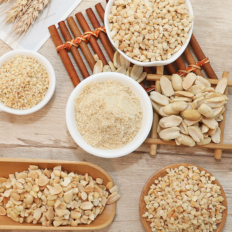 Peanut Crushed Cooked Commercial Ice Powder Special Hot Pot Dip Milk Tea Special Big Bag Bulk 5 Catty Baking-Taobao