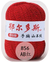 Ab red 856ab red