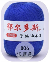 Topa 806 Tale Blue