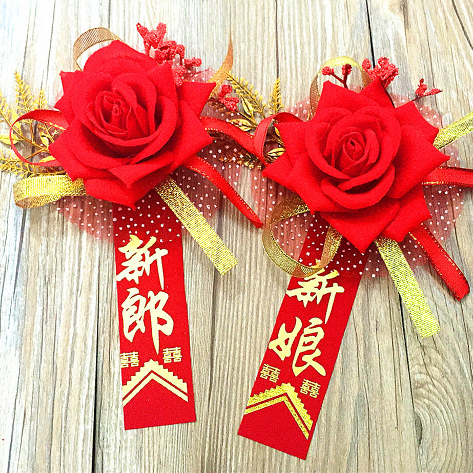 Corsage wholesale Wedding guests Best man bridesmaid parents corsage streamers Korean bride and groom welcome wedding