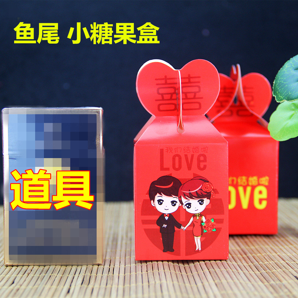 Small number back Lilly Sugar Box Candy Box Candy Bag Gift Box Packaging Box Wedding Wedding Wedding Wedding Wedding Wedding Wedding Wedding Wedding Wedding Wedding Wedding Wedding Wedding Wedding Wedding Wedding Wedding Wedding Wedding Wedding Wedding Wedding Wedding Wedding Wedding Wedding Wedding Wedding Wedding Wedding