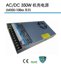LM350-12B12 LM350-12B05 LM350-12B15 LM350-12B24 LM350-12B48