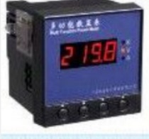 YD8100 YD8101 YD8102 YD8103 YD8105 single-phase AC intelligent digital display meter