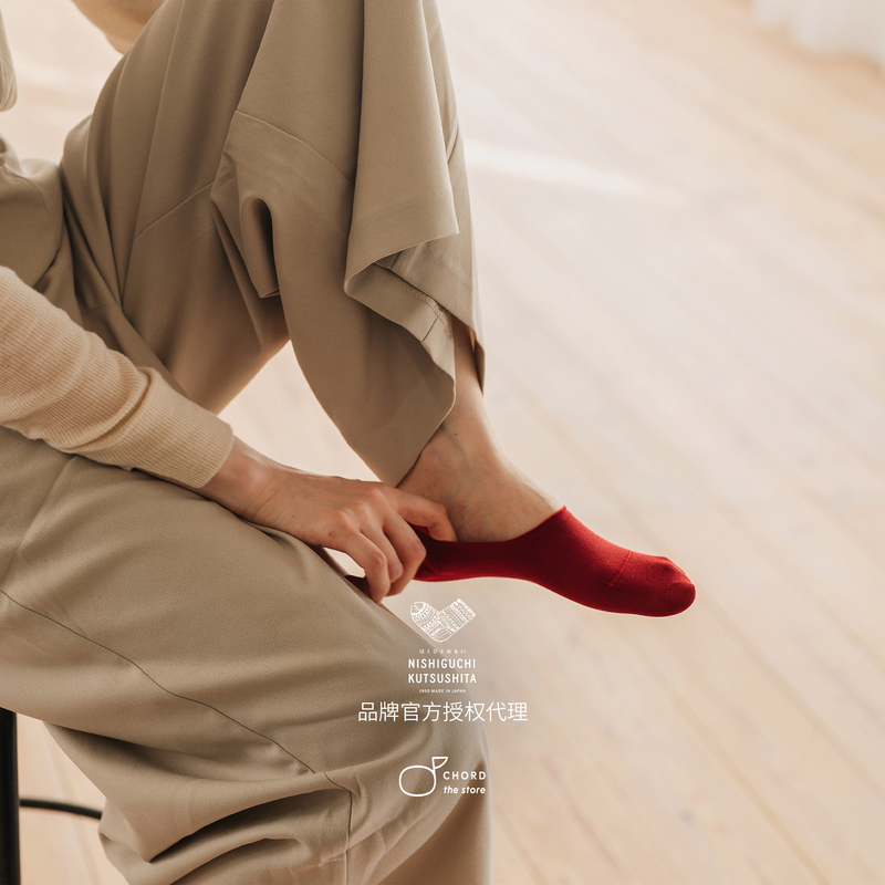 2026 New Color Japanese High-Twist Cotton Non-Slip Boat Socks Nishiguchi Kutsushita/Nk0301