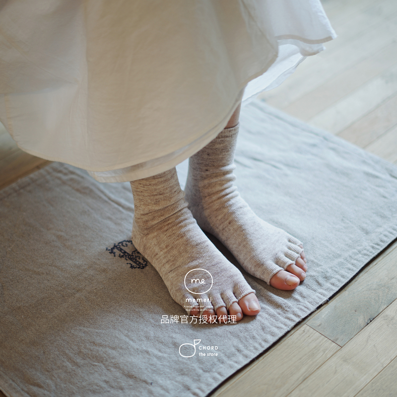 Japanese-Made Linen Five-Finger Half-Open Socks, Dry and Breathable, Memeri Official Authorized Agent Me0130 Japanese-Made Linen Five-Finger Half-Open Socks, Dry and Breathable, Memeri Official Authorized Agent Me0130
