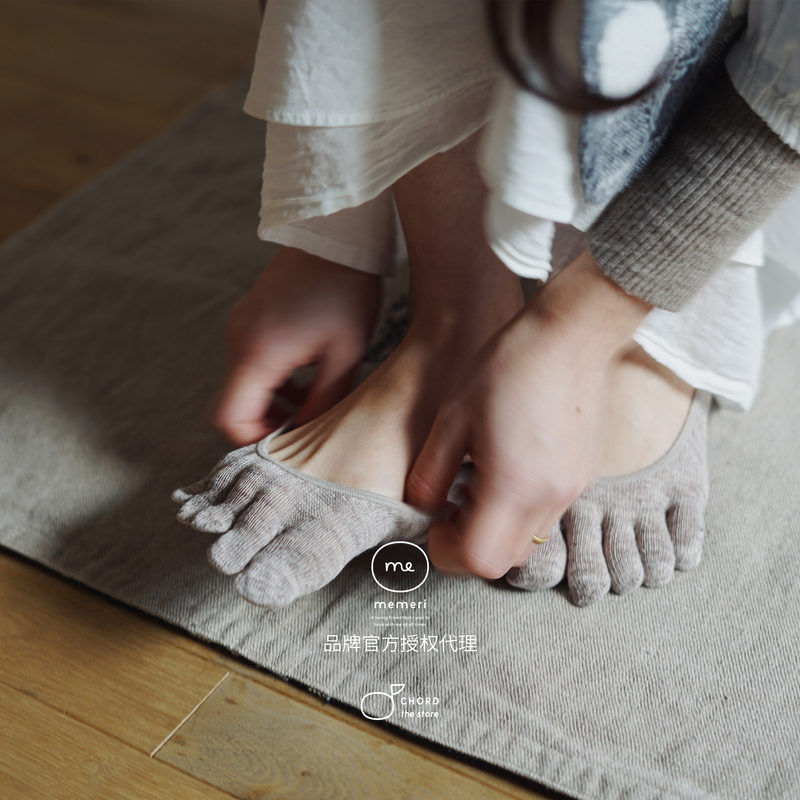 Japanese-Made Linen Invisible Five-Toe Boat Socks, Summer Dry and Breathable, Memeri Official Authorized Agent Me0129