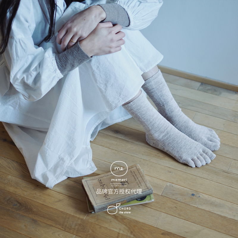 Japanese-Made Linen Five-Toe Socks, Dry and Breathable, Memeri Officially Authorized Me0125