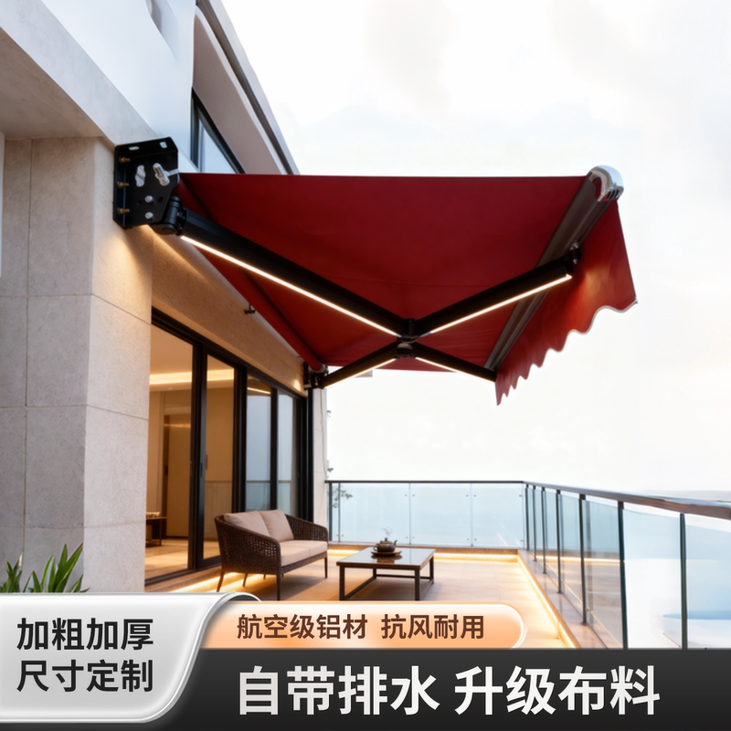 Outdoor Electric Curtain with Lights, Sunshade and Rain Shelter, Foldable and Retractable Canopy, Terrace Patio Umbrella, Home Villa Rain Shelter