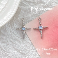 [Звездные звезды] Один