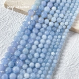 Сапфировое натуральное украшение-шарик, синие бусины, браслет из бисера, ожерелье, аксессуар, аксессуары ручной работы, ручка, DIY