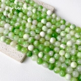 Клубника, бусины с бусинами, браслет, ожерелье, аксессуар с аксессуарами, с драгоценным камнем, «сделай сам»