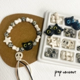 Милый браслет из бисера с аксессуарами ручной работы, бусины, ручка, ожерелье, аксессуар, набор материалов, «сделай сам»