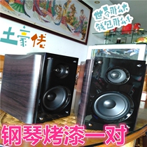 Bookshelf speakers shop more than 10 buy wood bookshelves speaker speakers piano paint bookshelf speakers
