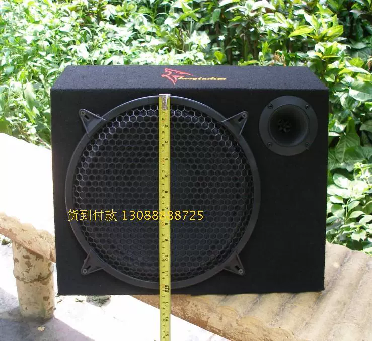 Loa siêu trầm hình thang 12 inch siêu mỏng máy tính loa siêu trầm xe ô tô có thể được tải 12V24V220V - Âm thanh xe hơi / Xe điện tử