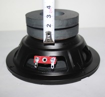 Pot bottom basin double magnetic subwoofer speaker car subwoofer speaker modified own 5-inch subwoofer speaker