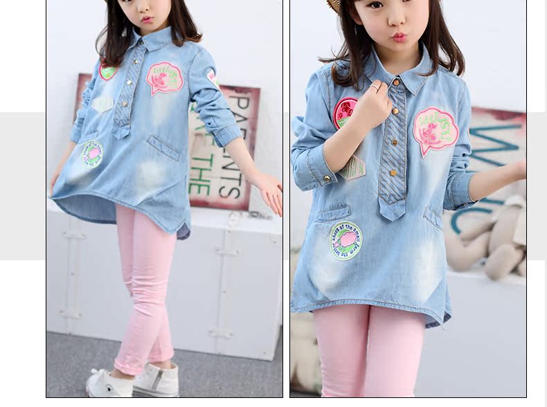 Chemise fille à manche longue - Ref 2084728 Image 36