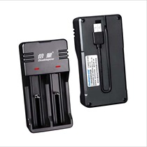 DoublePower times double 3 7V 4 2V lithium battery charger 26650 18650 16340
