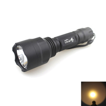 UltraFire C8 CREE XM-L2 3000K-3500K warm white light yellow light LED flashlight strong light