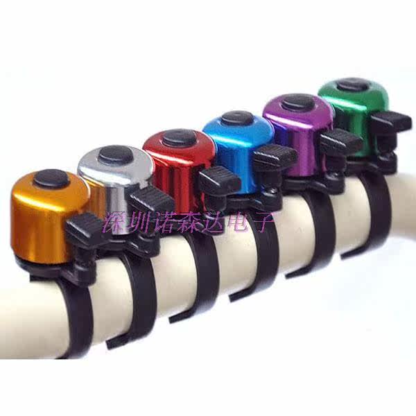 Avertisseur de vélo sonnerie commune - Ref 1456511 Image 6