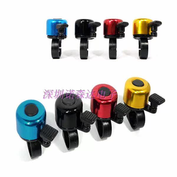 Avertisseur de vélo sonnerie commune - Ref 1456511 Image 9