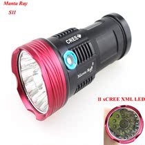  Small Steel cannon Manta RAY S11 11xCREE XML 11000 lumens 3-speed LED flashlight