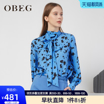 OBEG Obiqian Korean design Perceptive streamer femininity slim contrast floral shirt 1093016