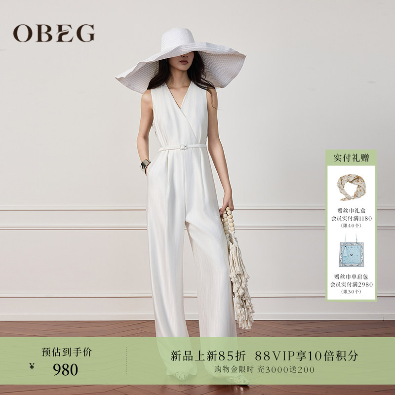 Obeg Oubiqian Flowing Satin Old Money Style Long Pants for Women 26 Summer New Sleeveless Waist-Tie Jumpsuit 50522573