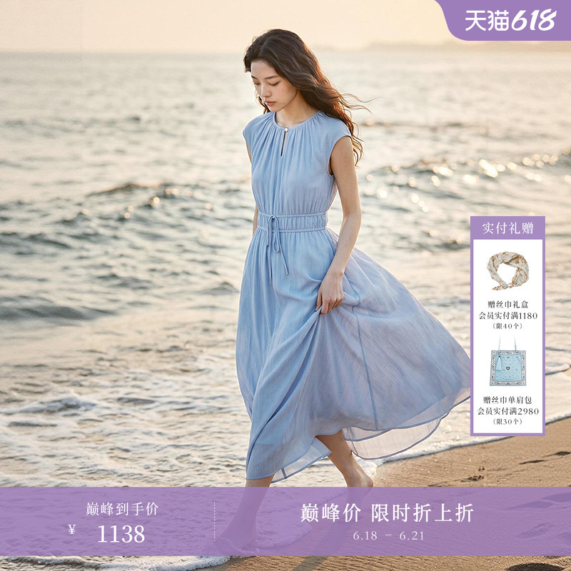 Obeg French-Style Lightweight Waist-Cinching Dress 26 Summer New Pastel Style Vacation Long Dress 50522543 Obeg French-Style Lightweight Waist-Cinching Dress 26 Summer New Pastel Style Vacation Long Dress 50522543
