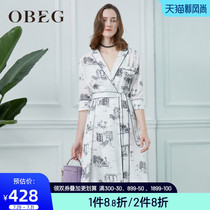 OBEG 2021 spring and summer tea break dress French vintage summer temperament waist floral dress 1092049