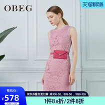 OBEG Obiqian spring and summer new small lace slim dress dress fashion temperament dress 1092036