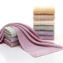 Long-staple cotton star hotel face towel 120g combed cotton plus thickened towel cotton soft absorbent not lint