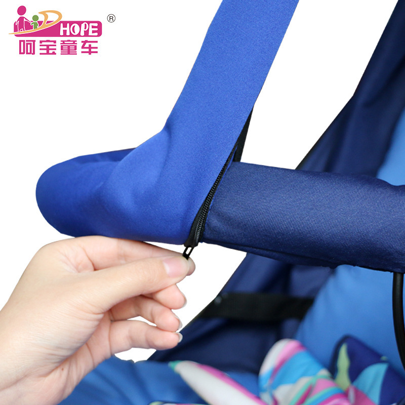 Habao baby stroller umbrella car removable washable gnawable front armrest cover baby stroller accessories