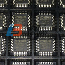 MA82G5B32AD32 MA82G5B32AD32 MA82G5B32 LQFP-32 Microcontrol Chip Original Filmed Prior Consultation